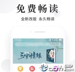 开云体育官网入口